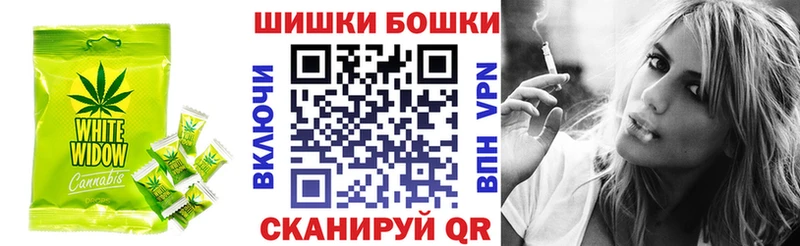 Купить закладки  Давлеканово  Cannafood конопля 