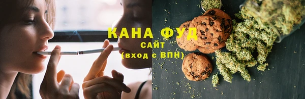первитин Зерноград