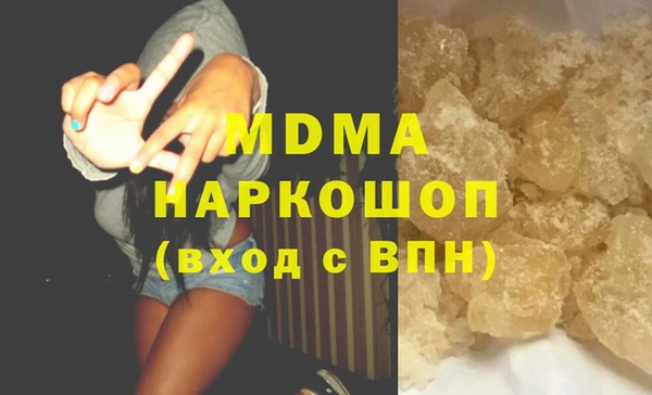 гидропоника Иннополис