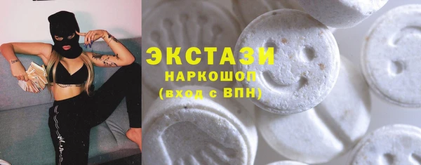 трава Инсар