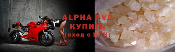 гидропоника Иннополис