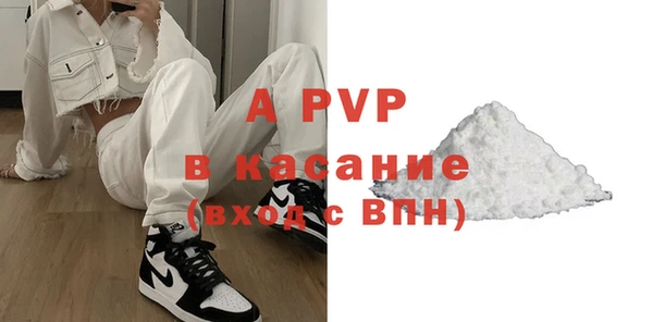 2c-b Инта