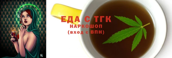 гидропоника Иннополис