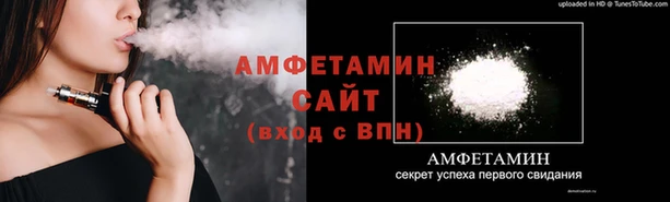 гидропоника Иннополис