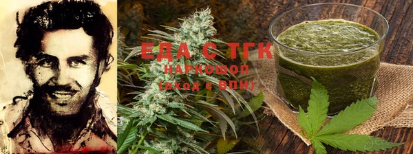 2c-b Инта
