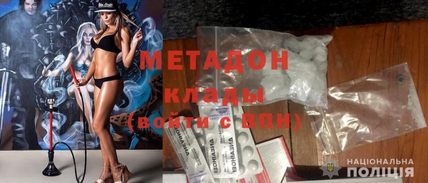 гидропоника Иннополис