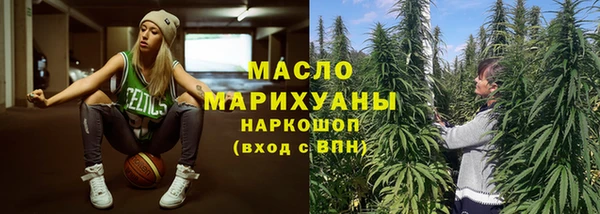 гидропоника Иннополис