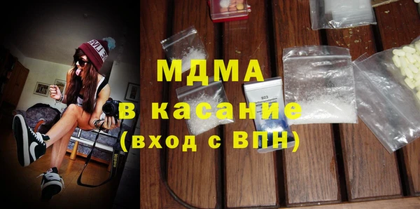 2c-b Инта