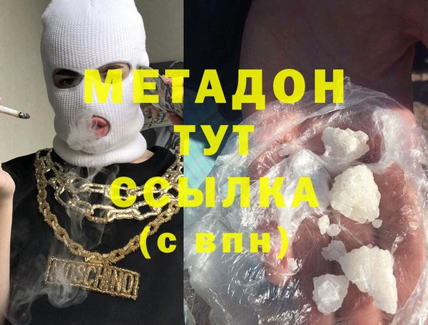 трава Инсар