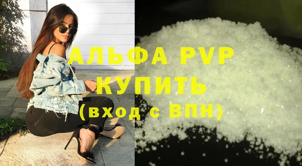 2c-b Инта