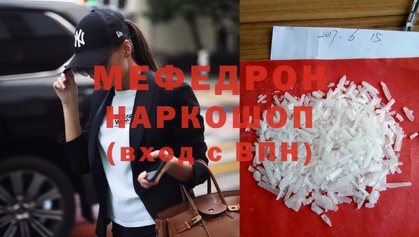 гидропоника Иннополис