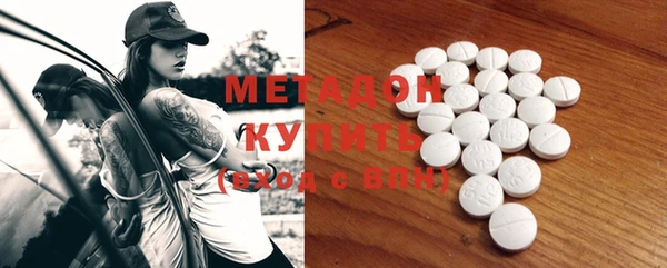 2c-b Инта